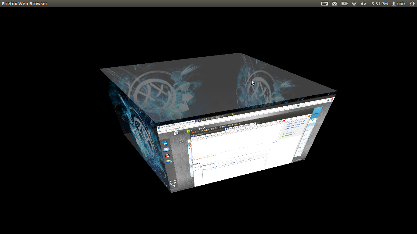 ubuntu-3d.jpg
